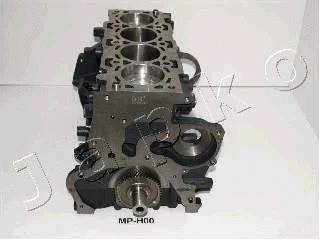 Partial Engine