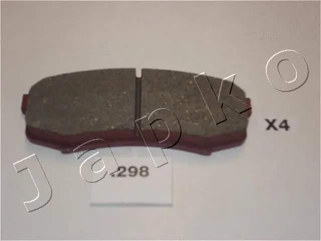 Brake Pad Set, disc brake (51298)