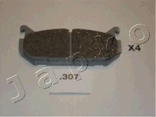 Brake Pad Set, disc brake (51307)