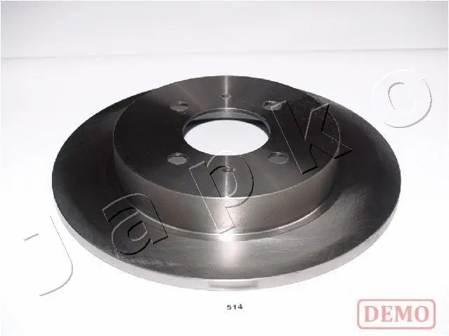 Brake Disc (61514C)