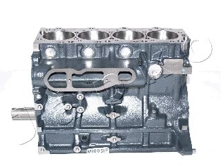 Partial Engine
