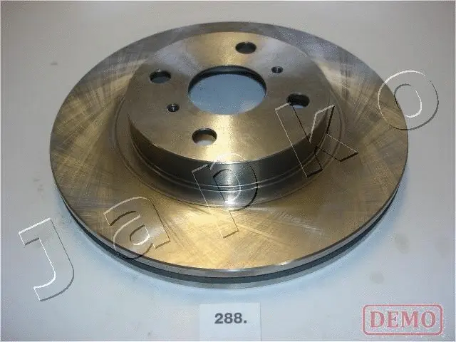 Brake Disc (60288C)