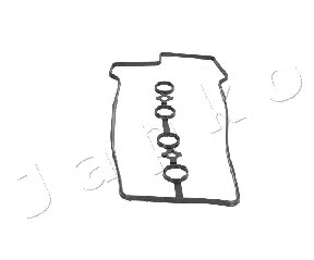 Gasket, cylinder head cover