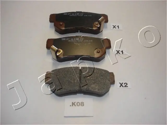 Brake Pad Set, disc brake (51K08)