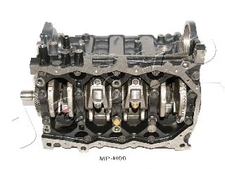 Partial Engine