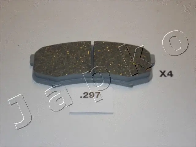 Brake Pad Set, disc brake (51297)