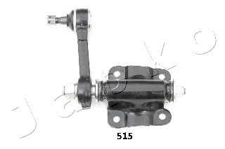 Idler Arm (59515)