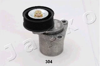 Tensioner Lever, V-ribbed belt (128304)