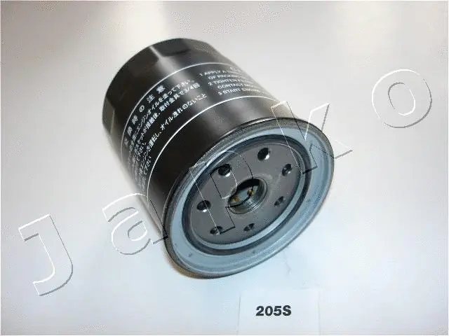 Oil Filter (10205)