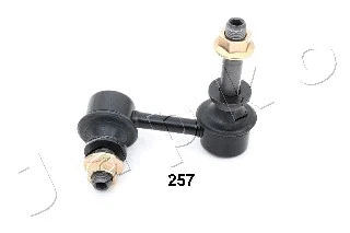 Stabiliser Bar, suspension (106256R)