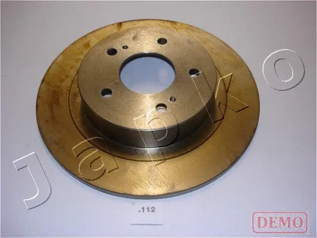 Brake Disc (61112C)