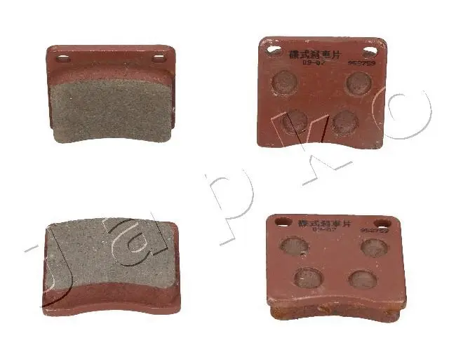 Brake Pad Set, disc brake (50402)