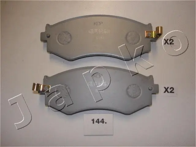 Brake Pad Set, disc brake (50144)