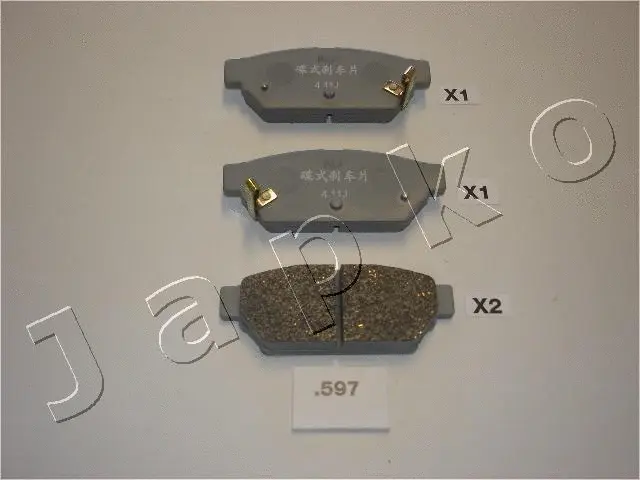 Brake Pad Set, disc brake (51597)