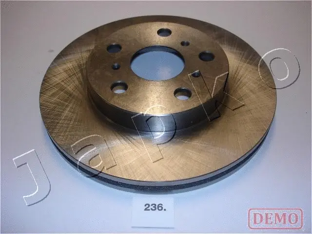 Brake Disc (60236C)