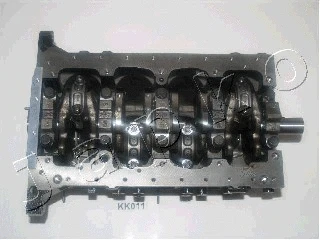 Partial Engine