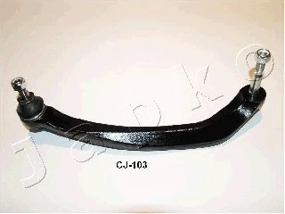 Control/Trailing Arm, wheel suspension (71102R)