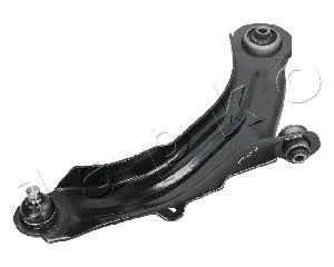 Control/Trailing Arm, wheel suspension (720701R)