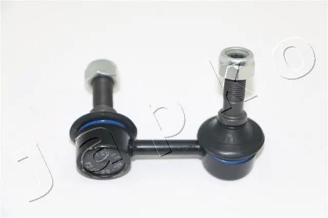 Stabiliser Bar, suspension (106455R)