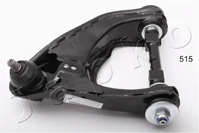 Control/Trailing Arm, wheel suspension (72515)