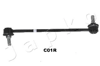 Stabiliser Bar, suspension (106C01R)