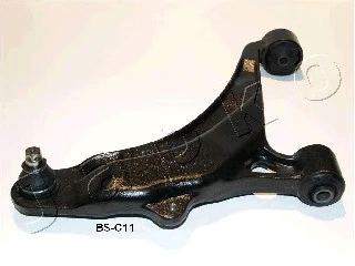 Control/Trailing Arm, wheel suspension (72C11R)