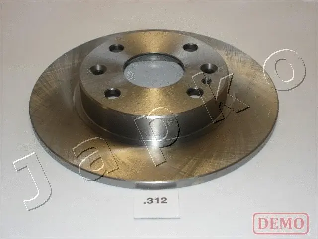 Brake Disc (61312C)