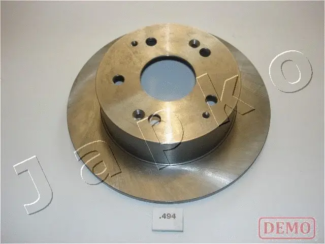 Brake Disc (61494C)