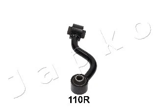 Control/Trailing Arm, wheel suspension (71110R)