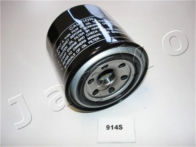 Oil Filter (10914)