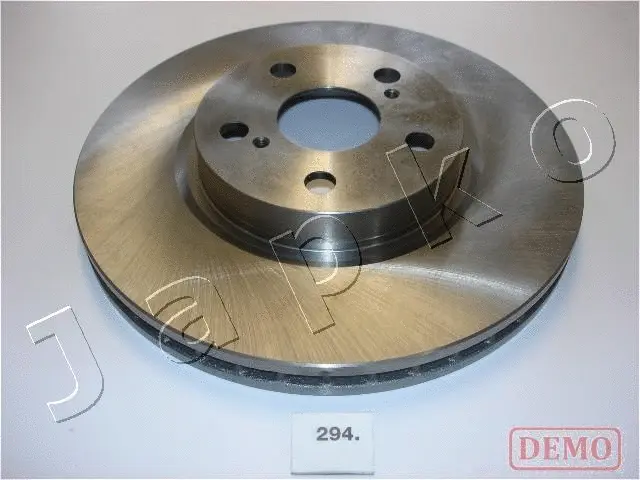 Brake Disc (60294C)