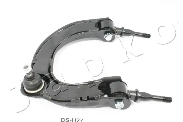 Control/Trailing Arm, wheel suspension (72H27)