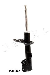 Shock Absorber (MJKI047)