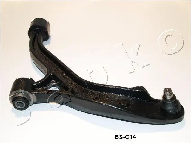 Control/Trailing Arm, wheel suspension (72C14)