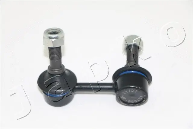 Stabiliser Bar, suspension (106455L)