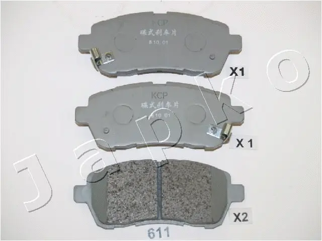 Brake Pad Set, disc brake (50611)