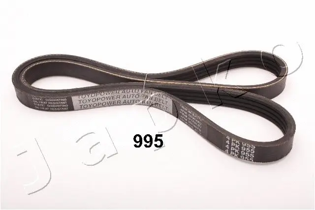 V-Ribbed Belt (96995)