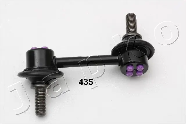 Stabiliser Bar, suspension (106435)