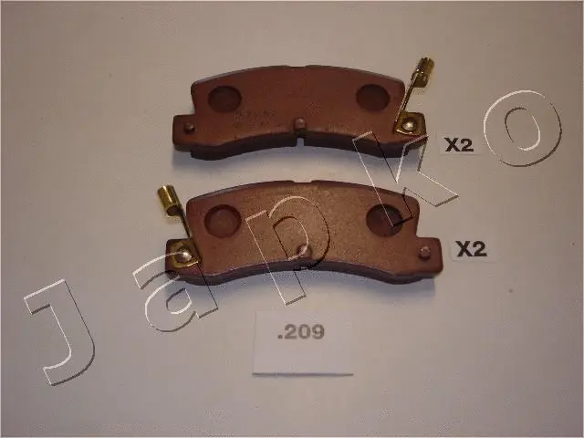 Brake Pad Set, disc brake (51209)