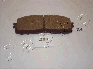 Brake Pad Set, disc brake (51206)
