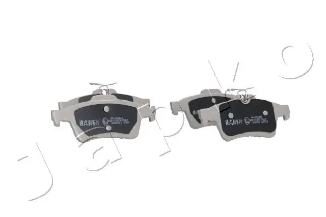 Brake Pad Set, disc brake (510006)