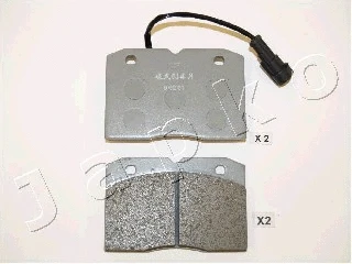 Brake Pad Set, disc brake (50016)