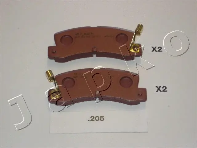Brake Pad Set, disc brake (51205)
