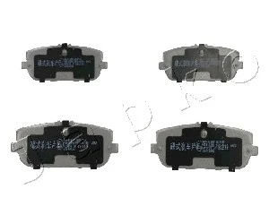 Brake Pad Set, disc brake (51311)