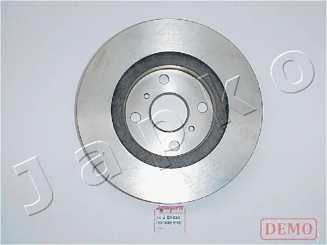 Brake Disc (60250C)