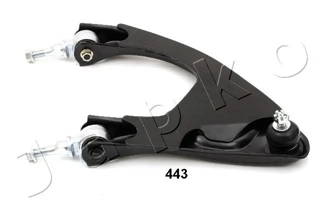 Control/Trailing Arm, wheel suspension (72443)