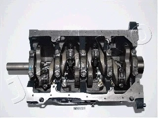 Partial Engine