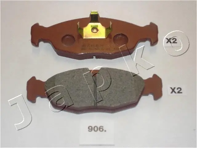 Brake Pad Set, disc brake (50906)