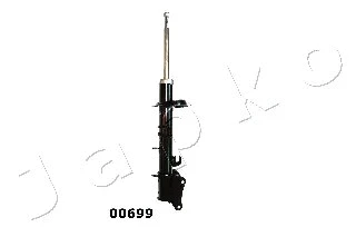 Shock Absorber (MJ00699)
