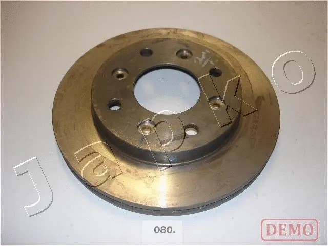 Brake Disc (60080C)